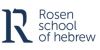 Rosen School of Hebrew
